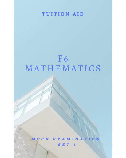 DSE Maths Mock Exam Set 1 2019-20