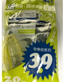 Tombow Correction Tape Pack ( Taiwan Version ) ~ Yellow