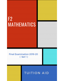 F2 Final Exam 2019-20 set 1 paper 1 and 2
