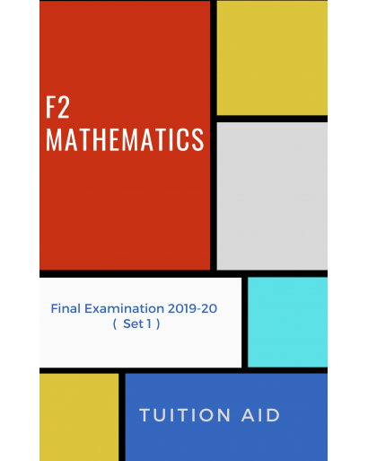 F2 Final Exam 2019-20 set 1 paper 1 and 2