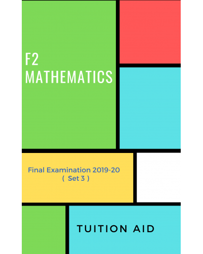 F2 Final Exam 2019-20 set 3 paper 1 and 2