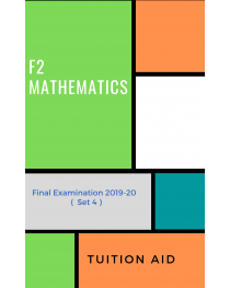 F2 Final Exam 2019-20 set 4 paper 1 and 2