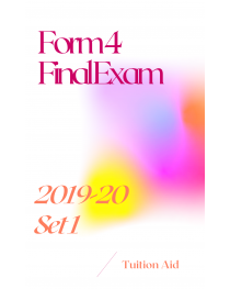 F4 Final Examination 2019-20 set 1