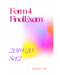 F4 Final Examination 2019-20 set 2