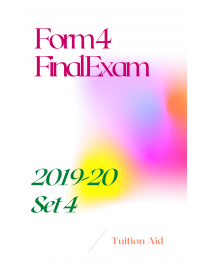 F4 Final Examination 2019-20 set 4