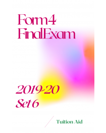 F4 Final Examination 2019-20 set 6